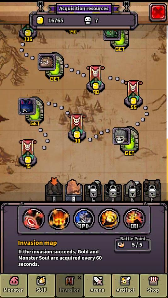 怪物召唤师 截图2