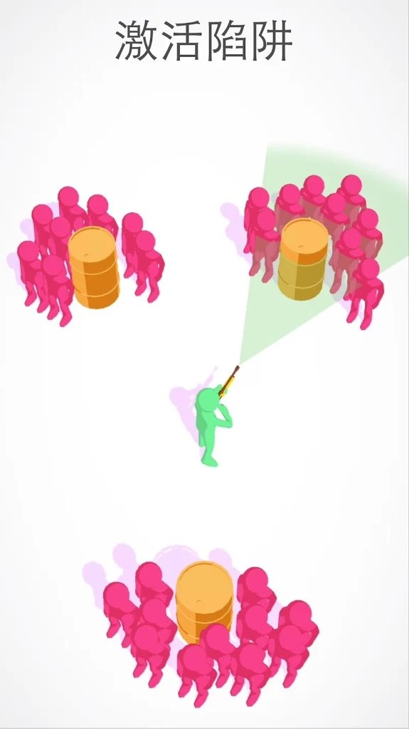 枪战3D(Shootout 3D)游戏截图3