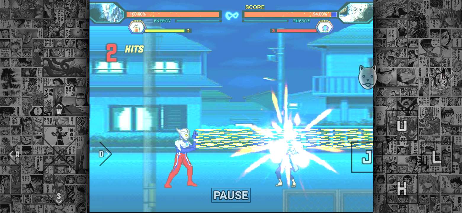 死神vs火影青烟改(BVN) 截图7