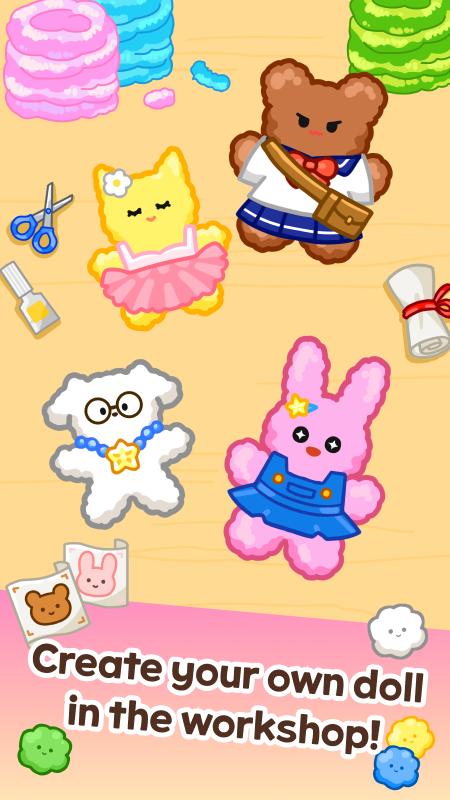 抓娃娃大师游戏截图4