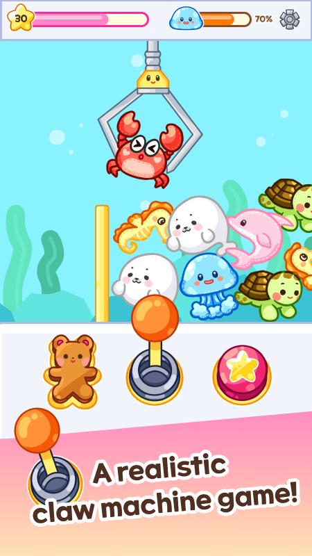 抓娃娃大师游戏截图6