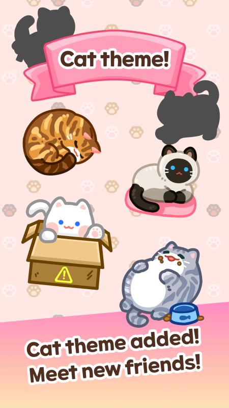 抓娃娃大师游戏截图7