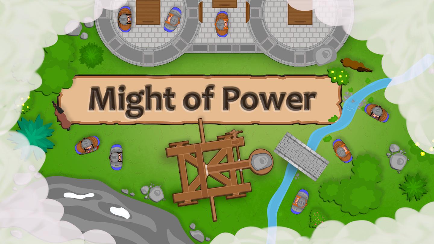 封建领主模拟器游戏截图4