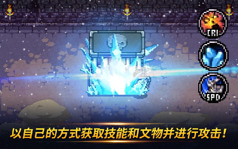 怪物门(Monster gate) 截图5