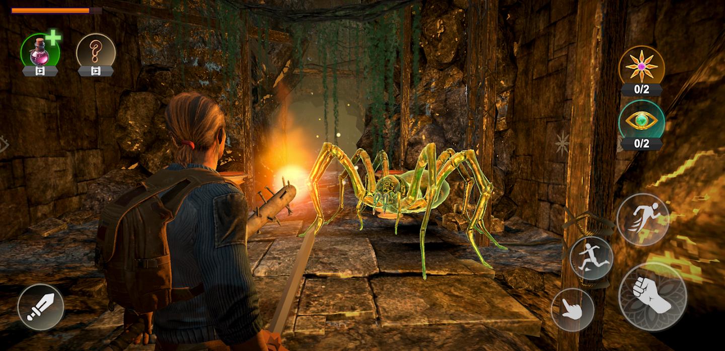 古墓神秘信条 截图1