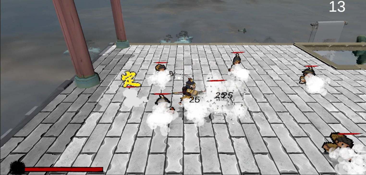 黑神话悟空游戏截图3