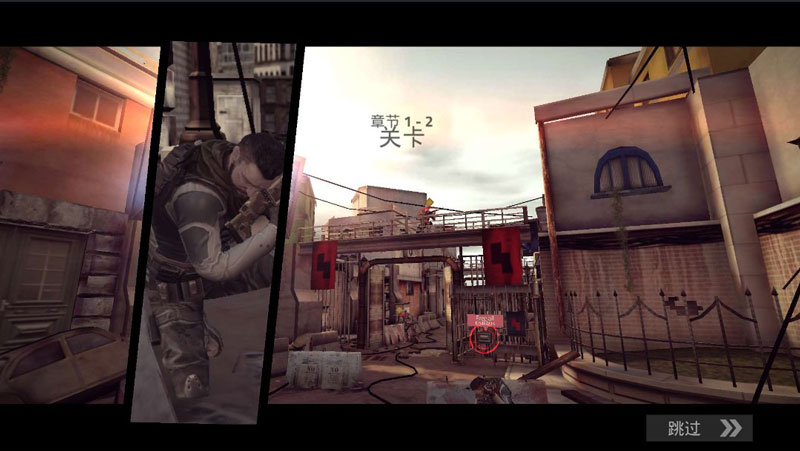 狙击手之黑色行动(Black War Sniper)游戏截图4