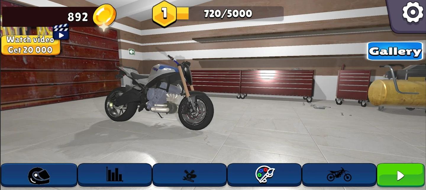 狂飚轮王7游戏截图3