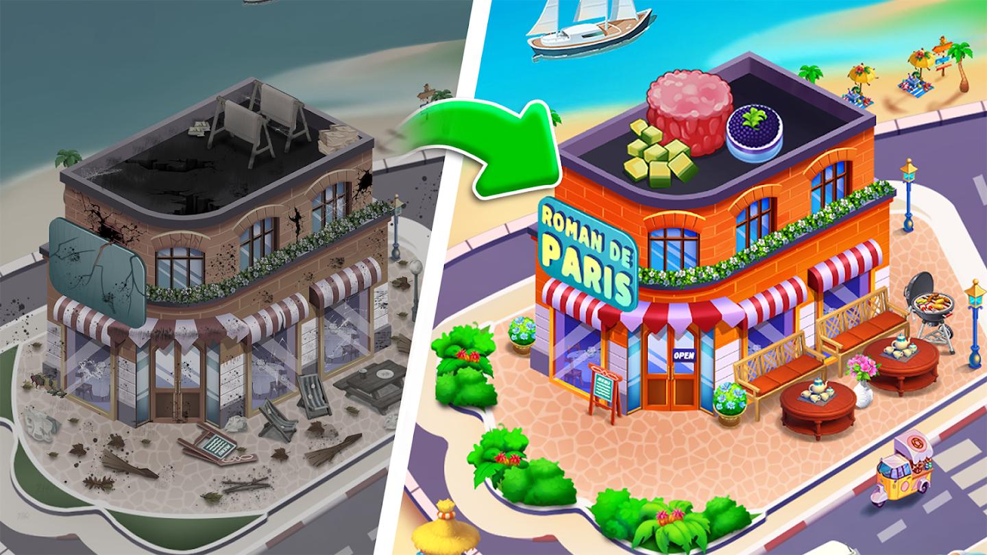 美食城(Food City) 截图2