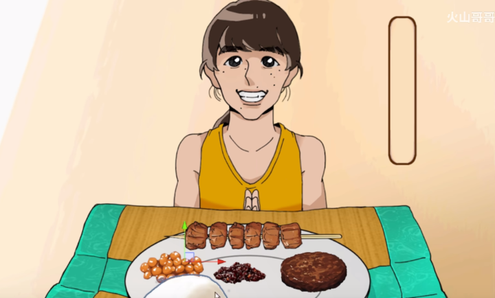 米饭仙人游戏截图2