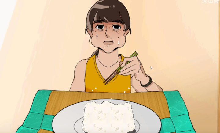 米饭仙人游戏截图3