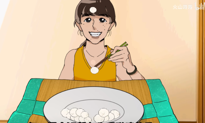 米饭仙人游戏截图4