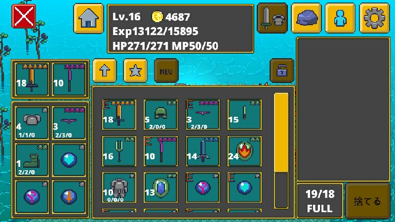 迷宫传说(Labyrinth Legend)游戏截图2