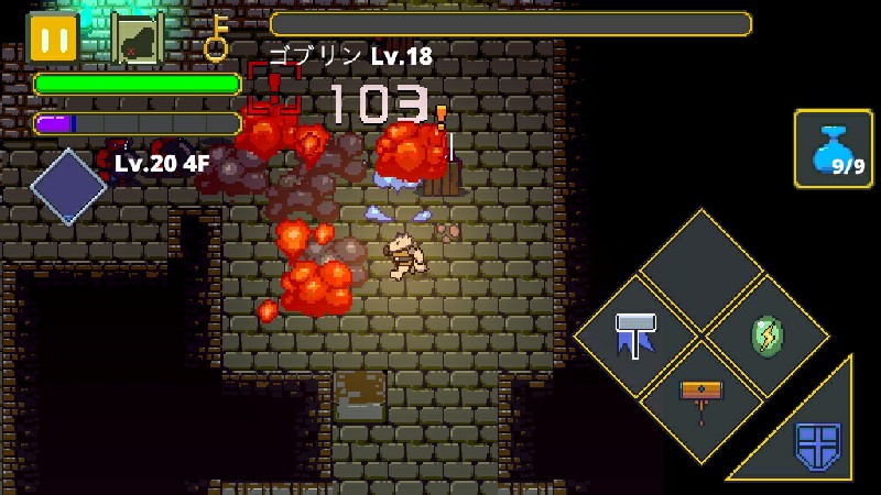 迷宫传说(Labyrinth Legend)游戏截图4