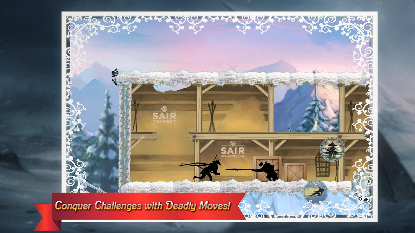 忍者:暗影传奇 截图2