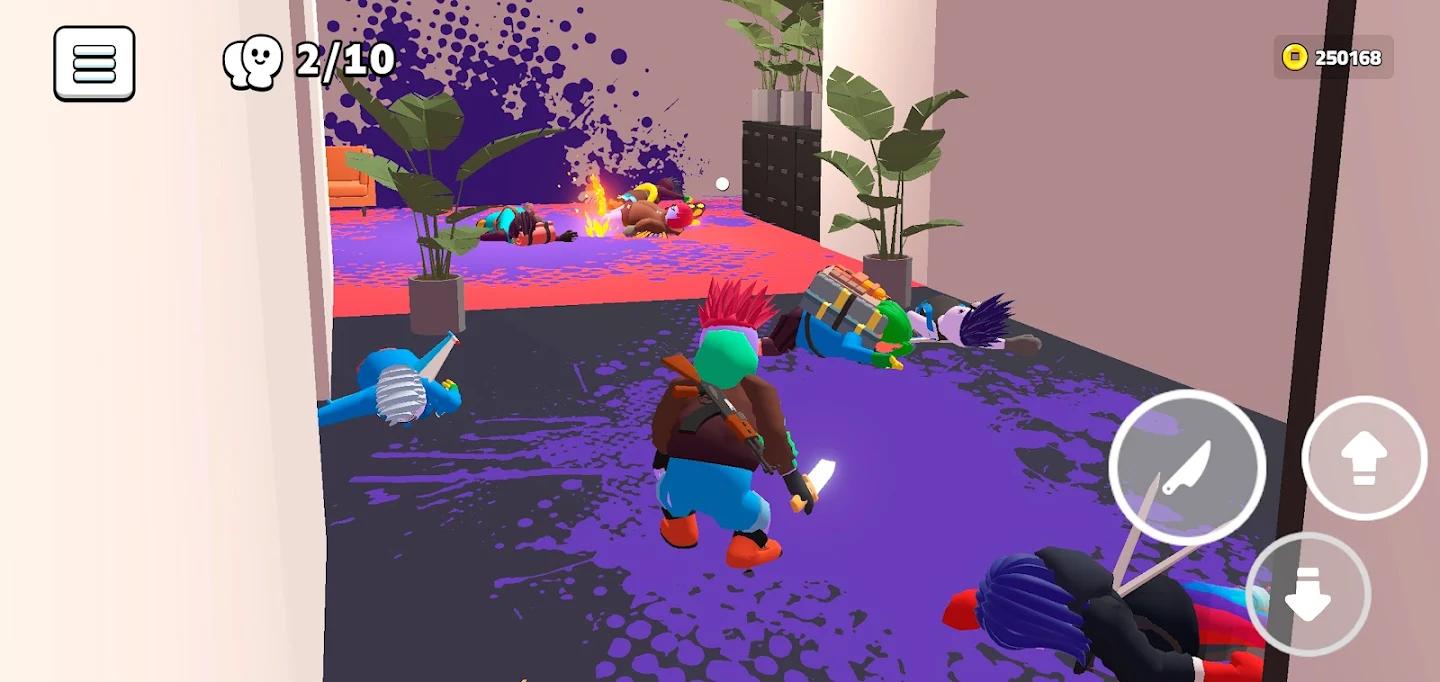 神秘谋划案2 截图3