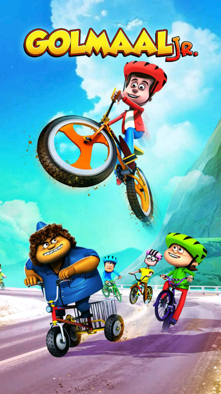 小轮车跑酷(Golmaal Junior) 截图2