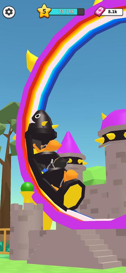 棒极了公园游戏截图4