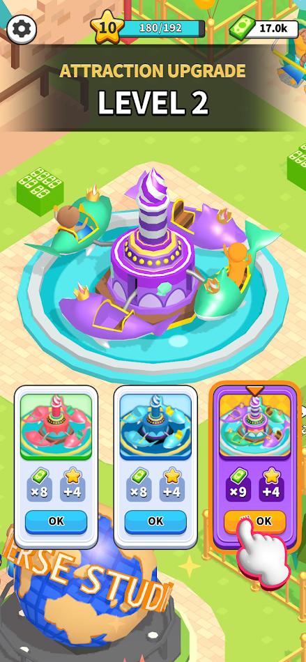 棒极了公园游戏截图5