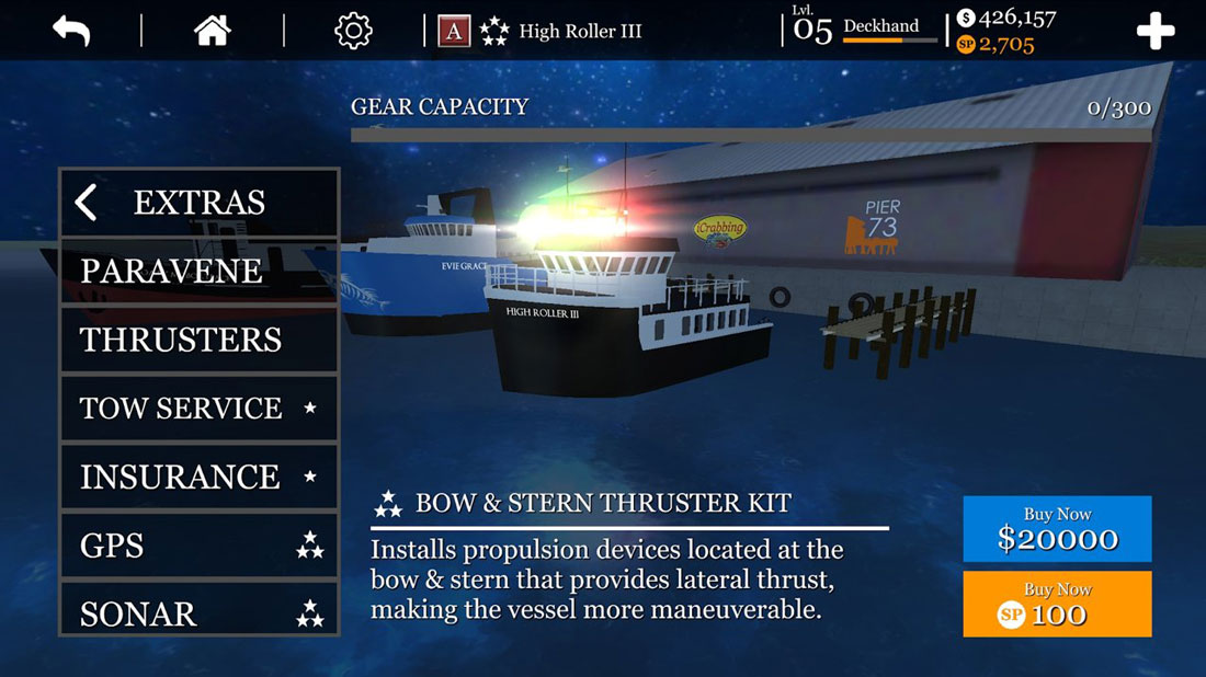 钓鱼模拟器(uCaptain)游戏截图2