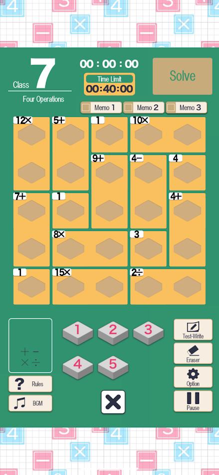 宫本的算数 截图3