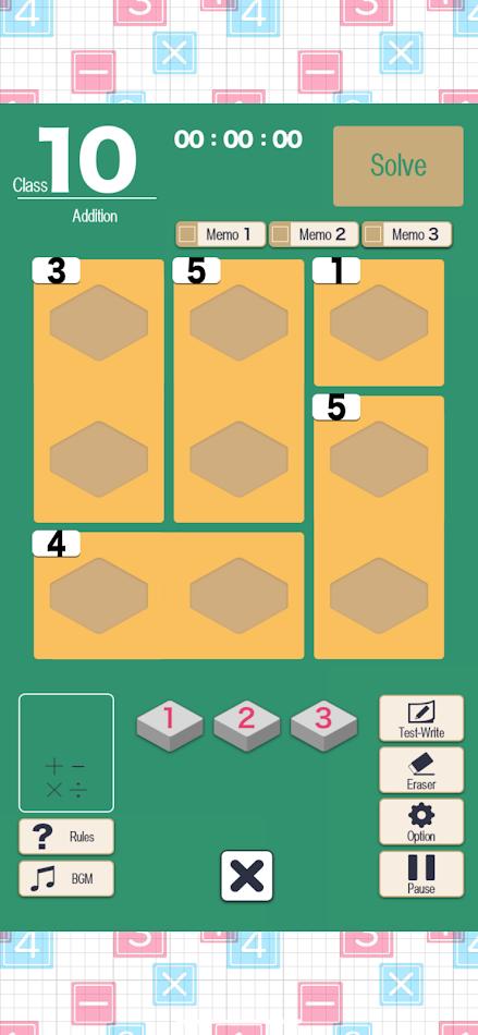 宫本的算数 截图4