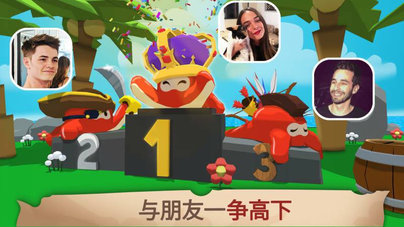 海妖国冒险(Lil Kraken)游戏截图1