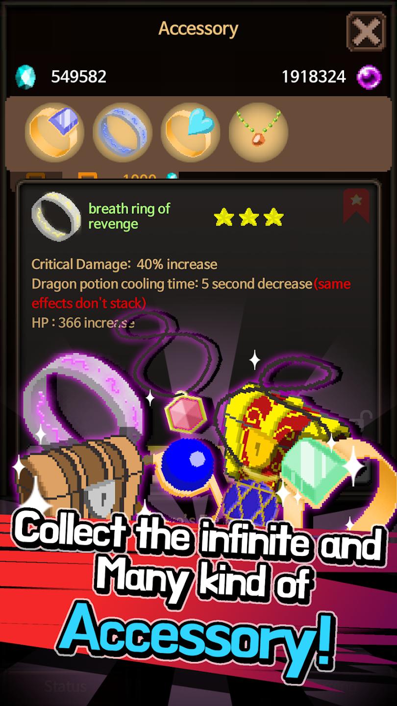 极限职业骑士内置菜单(ExtremeJob) 截图5