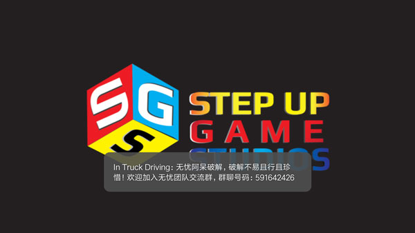 卡车驾驶(In Truck Driving)游戏截图2