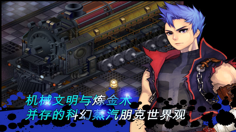 神秘守护者:最终任务(Mystic Guardian) 截图4