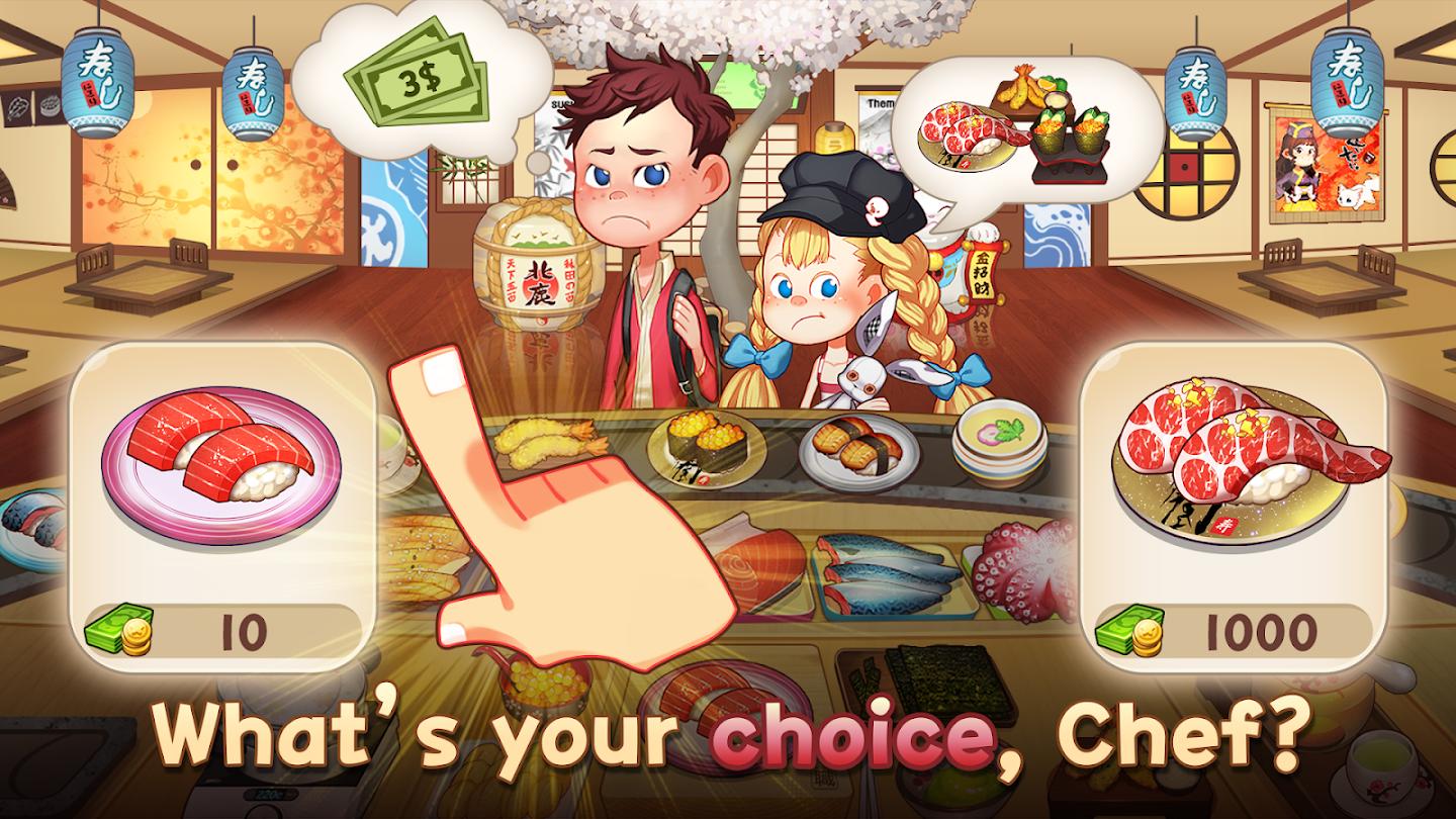寿司大厨游戏截图2