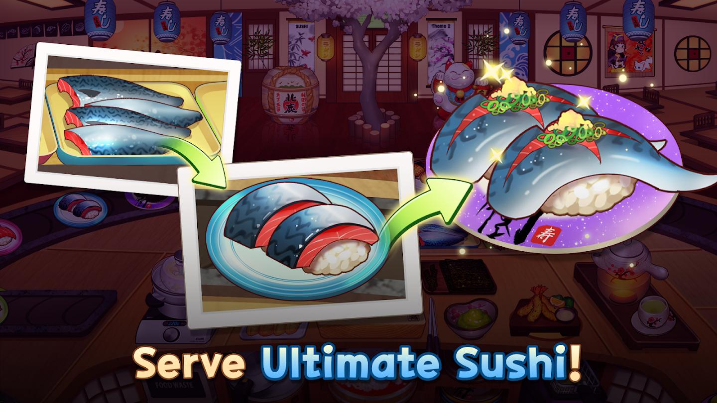 寿司大厨游戏截图4