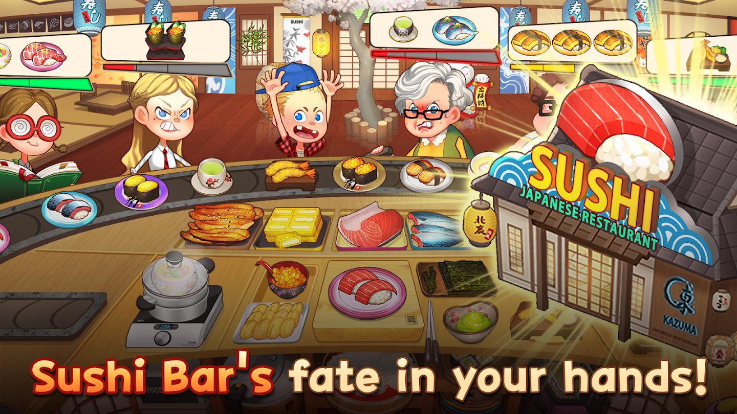寿司大厨游戏截图5