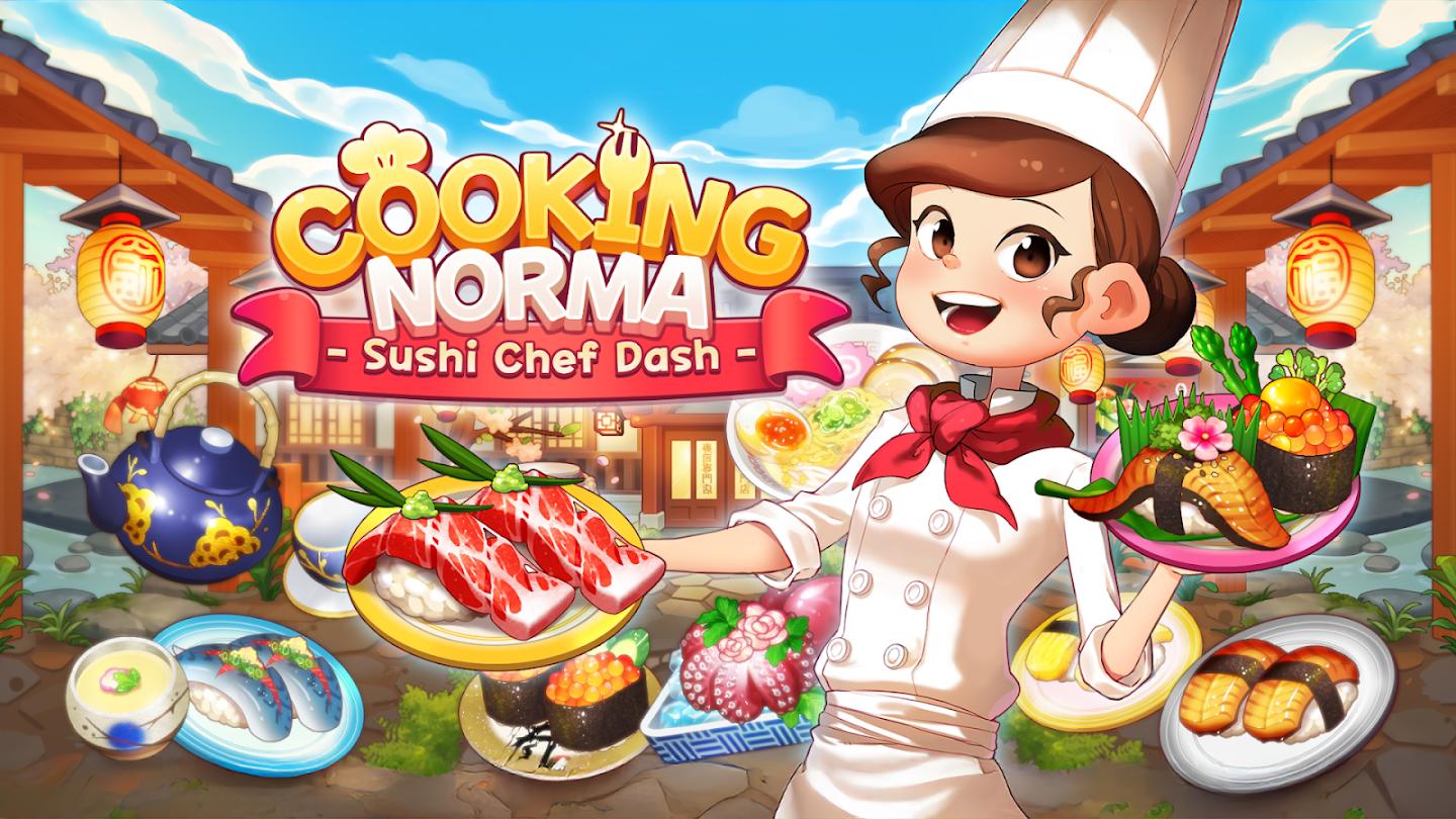 寿司大厨游戏截图6