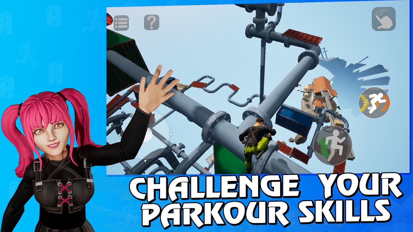 天空之境：只有向上游戏截图1