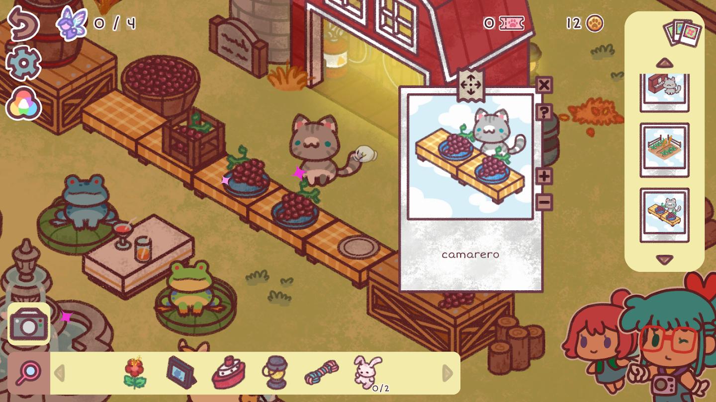 隐藏在我的天堂游戏截图1