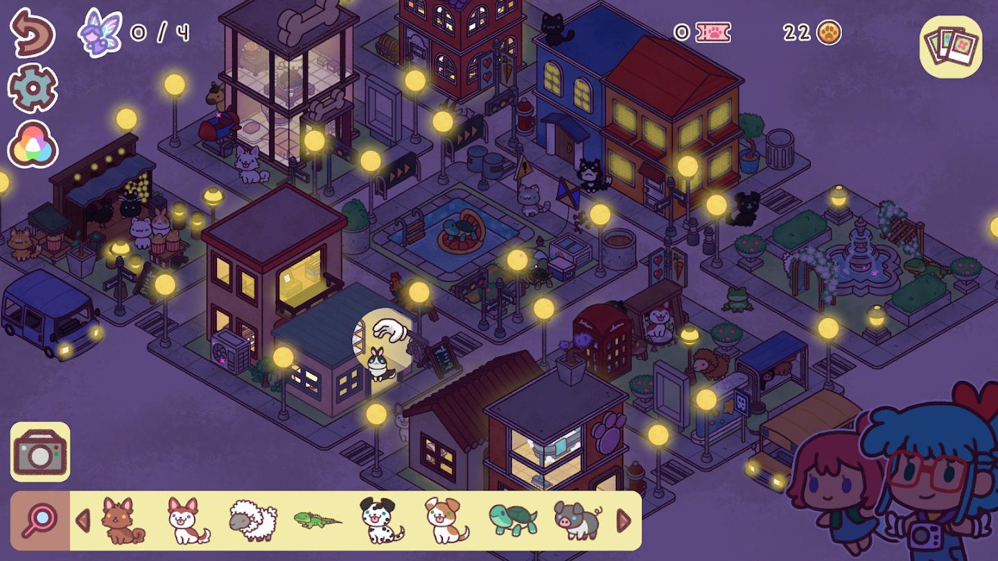 隐藏在我的天堂游戏截图2