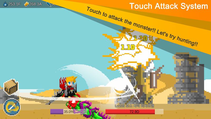 自我剑：剑闲置(EgoSword) 截图3