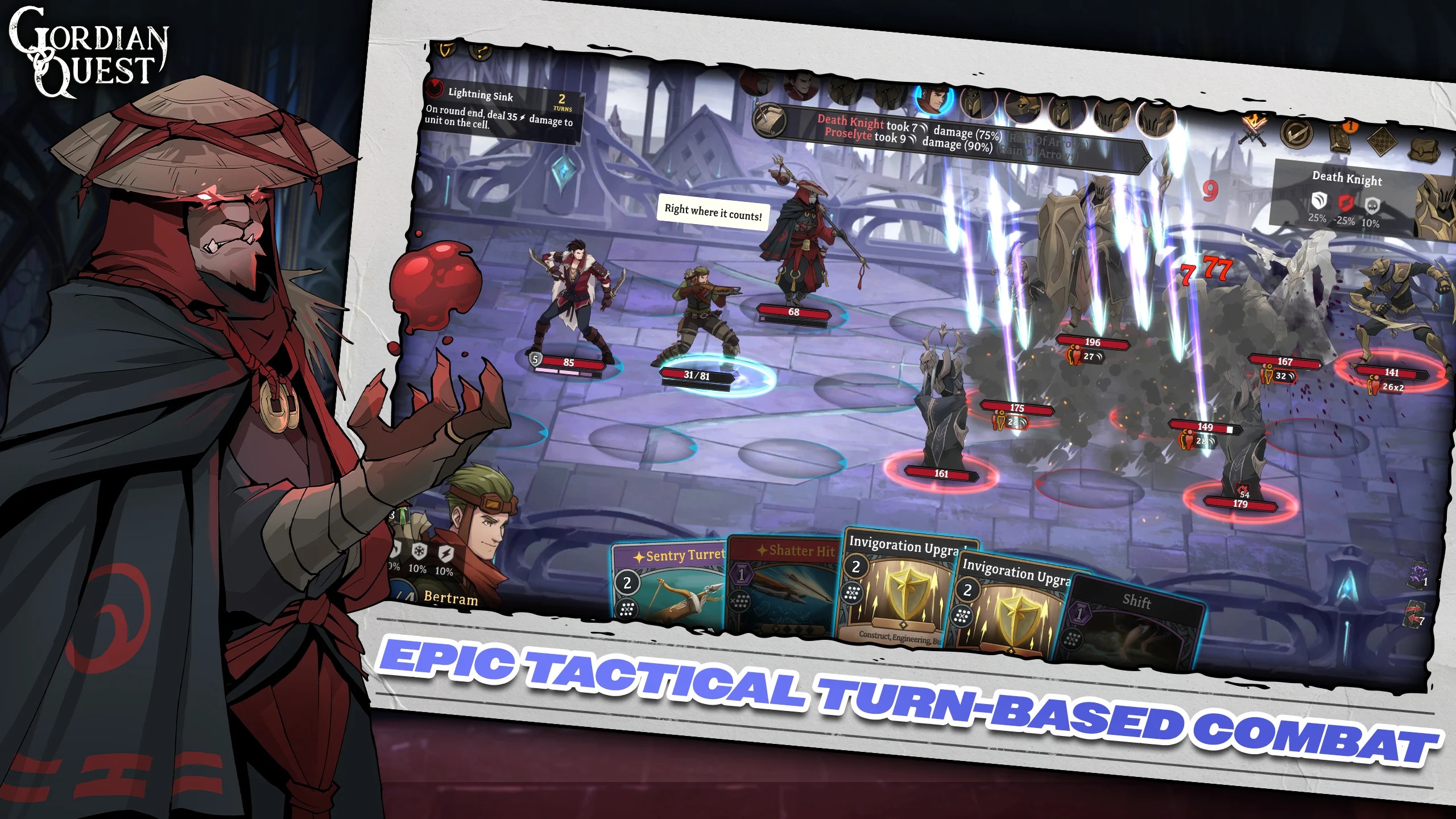 戈尔迪安的冒险(GordianQuest)游戏截图1