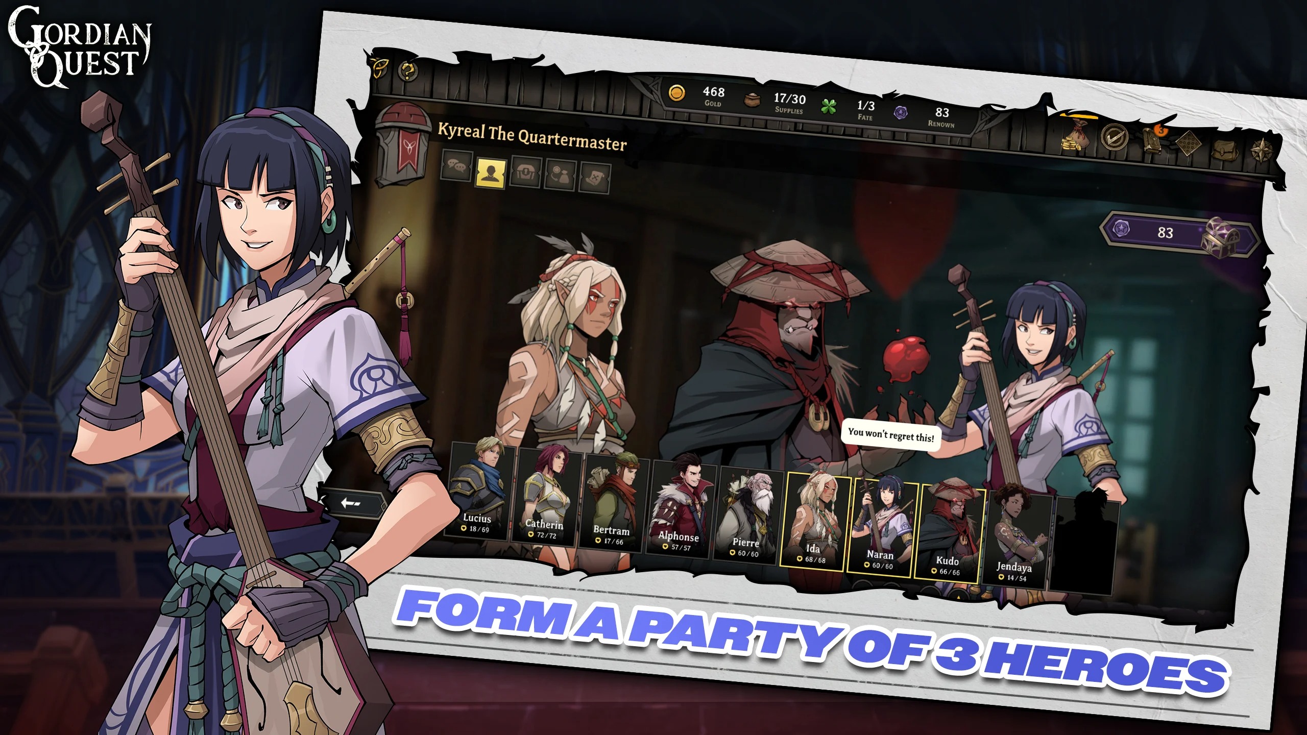 戈尔迪安的冒险(GordianQuest)游戏截图2