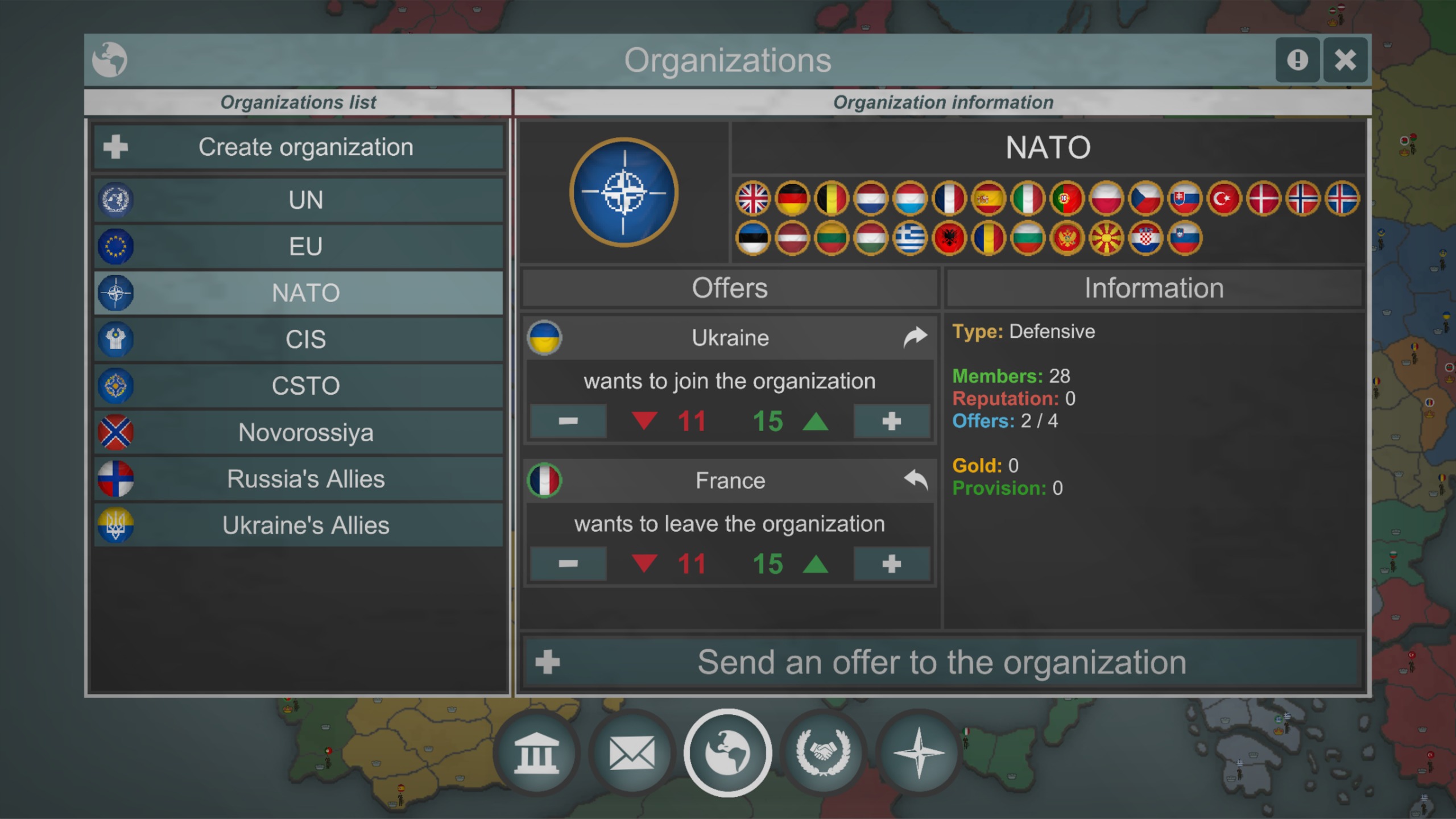 我们的帝国重制版(Our Empire Remake Pro)游戏截图4