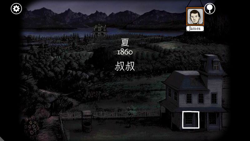 锈湖：根源(Rusty Lake Roots) 截图3