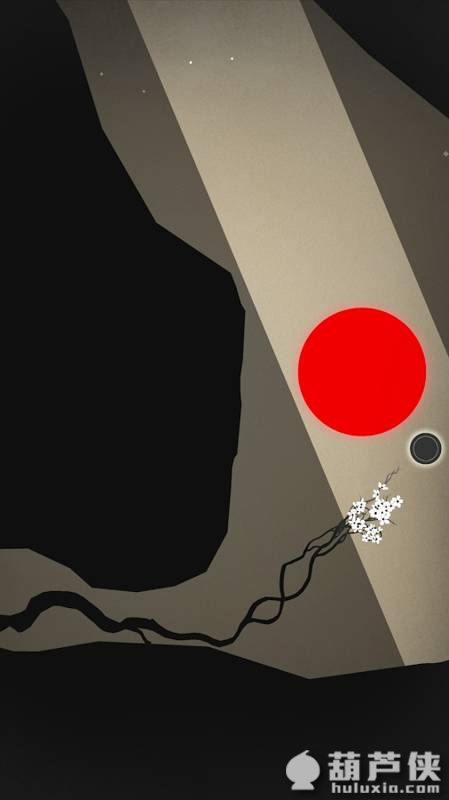 修剪艺术(Prune) 截图4