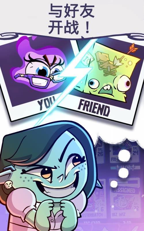 地牢公司(Dungeon Inc) 截图5