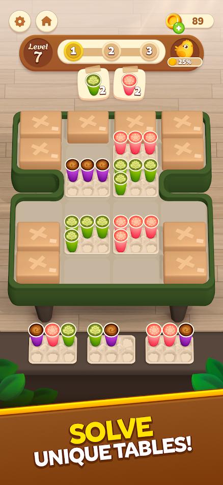 咖啡包游戏截图2