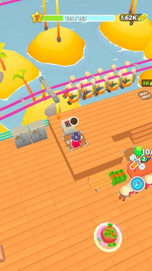 欢乐乐园游戏截图3