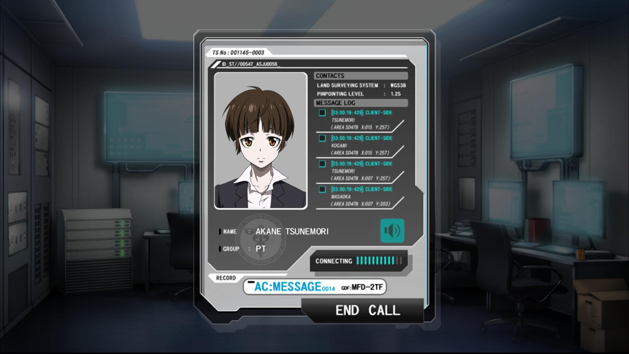 心理测量者 截图3