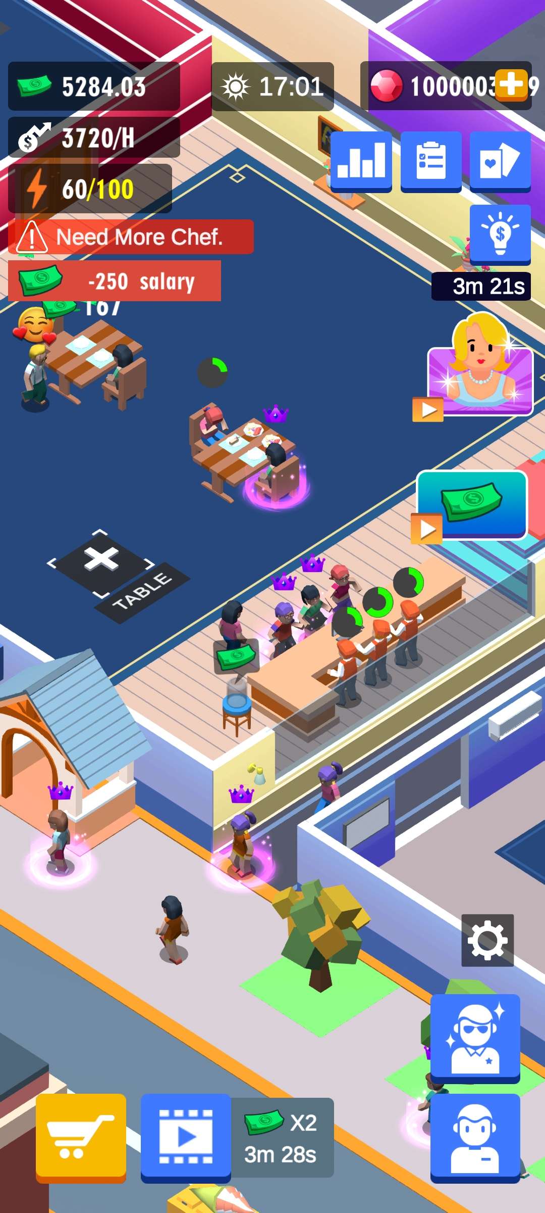 梦想餐厅：闲置大亨(Idle Restaurant)游戏截图1