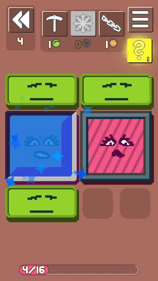 方块融合 截图4