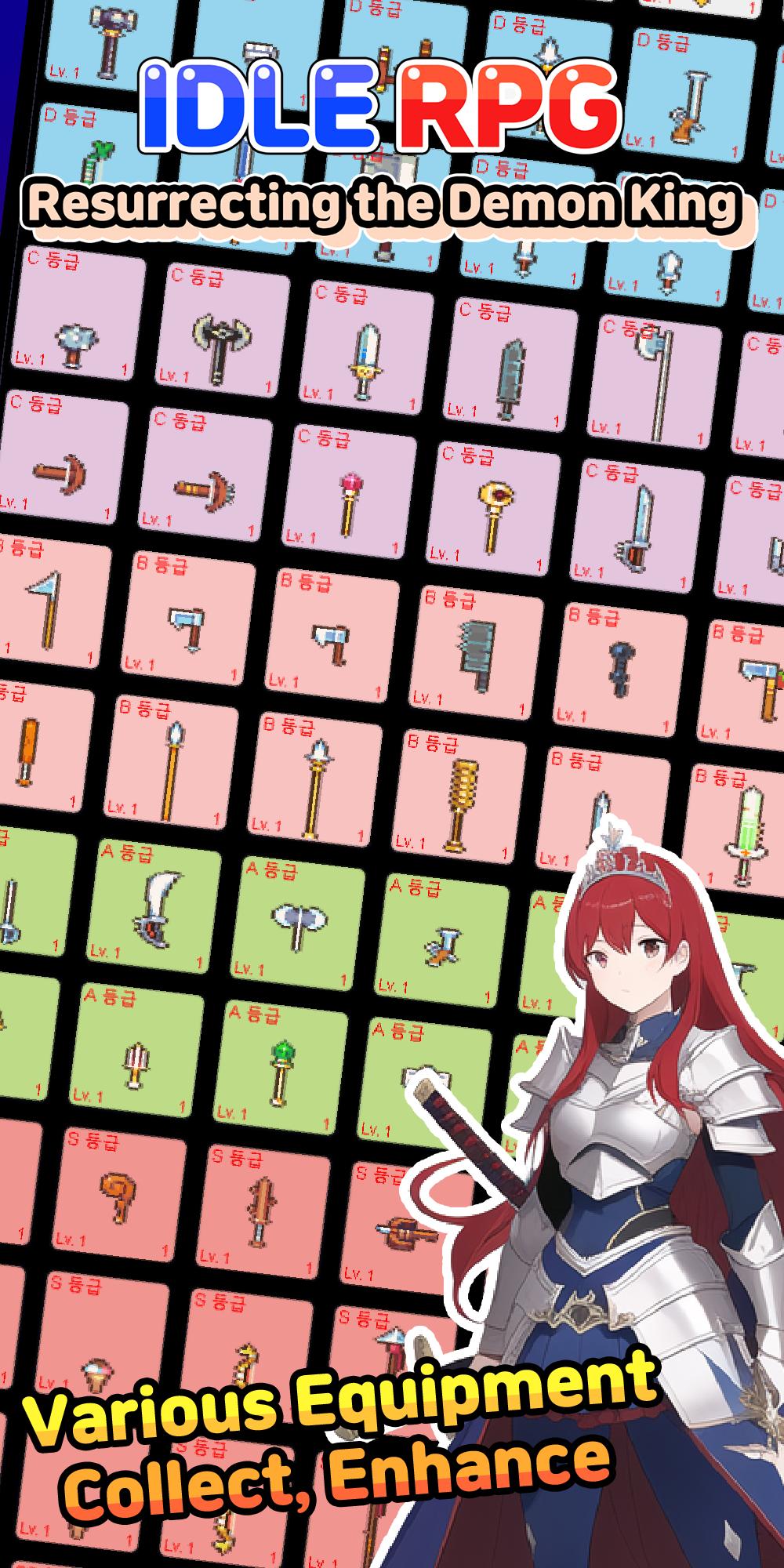 复活恶魔领主(Reviving Devil) 截图3